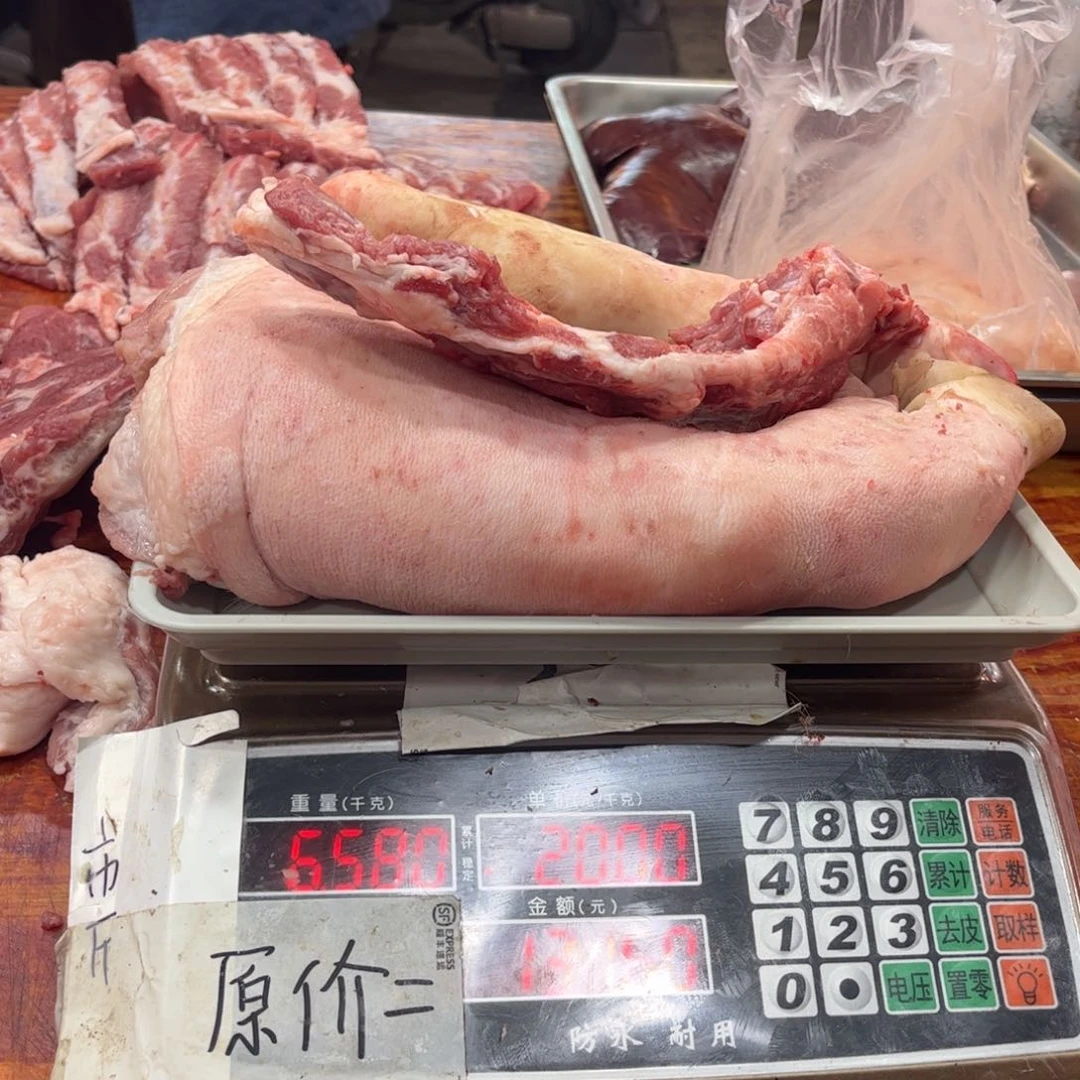 中国大陆60天包装