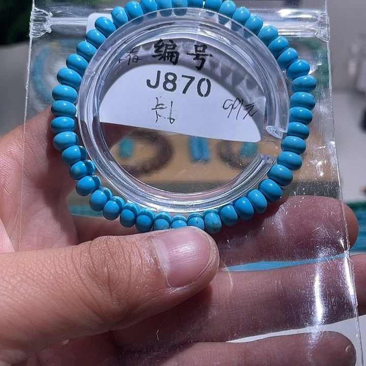 空竹粉丝专享湖北十堰特色散珠