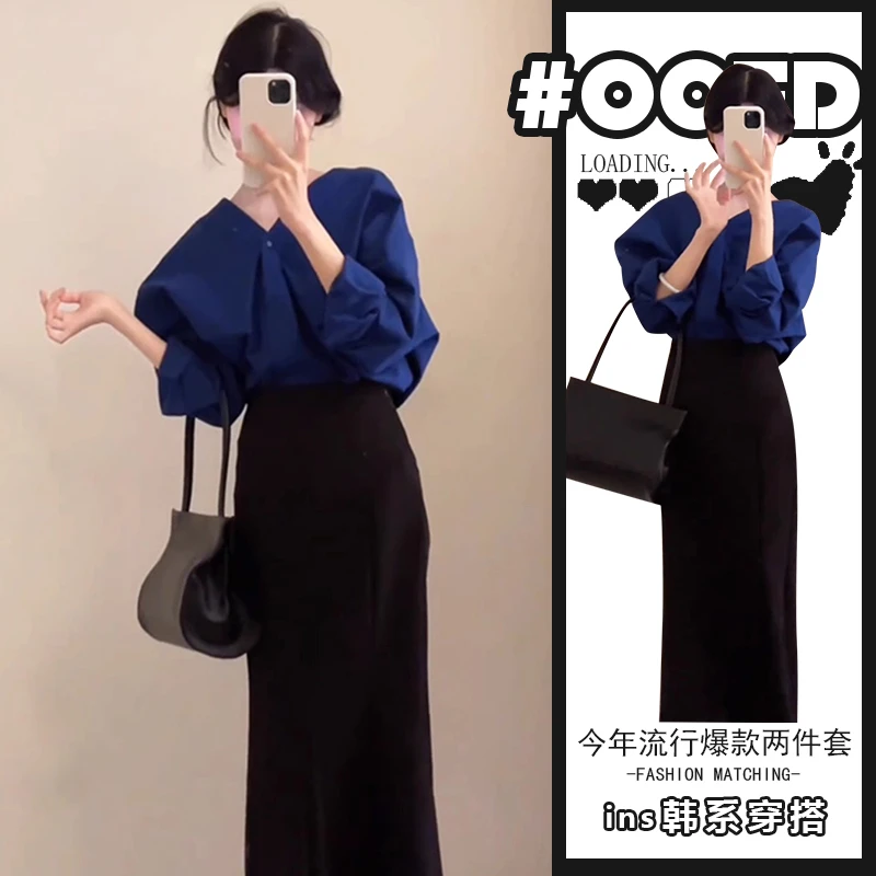 轻熟风气质时候套装女2025春秋新款宽松蓝色衬衫半身裙显瘦两件套