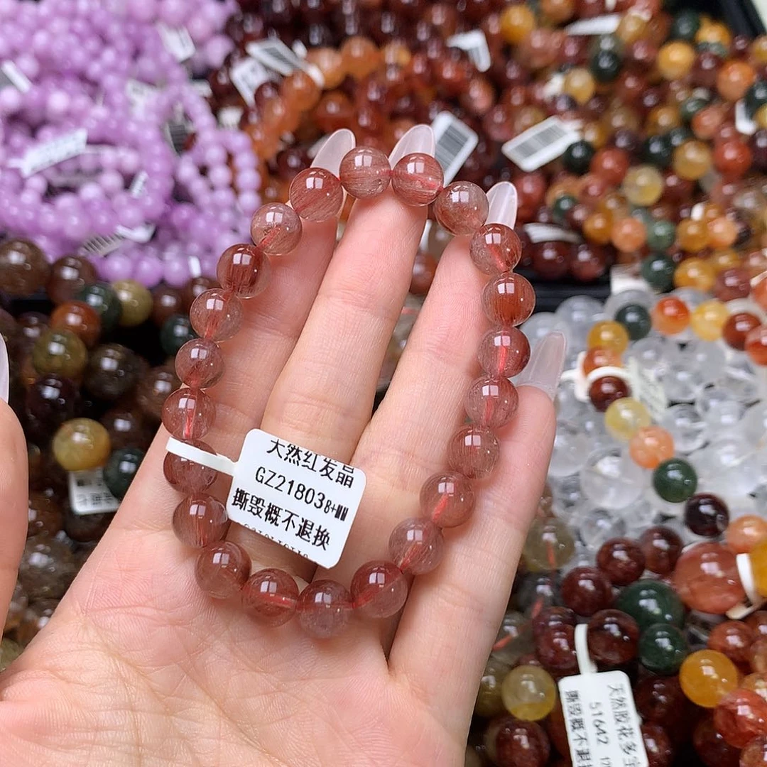 未镶嵌手链水晶我****手链