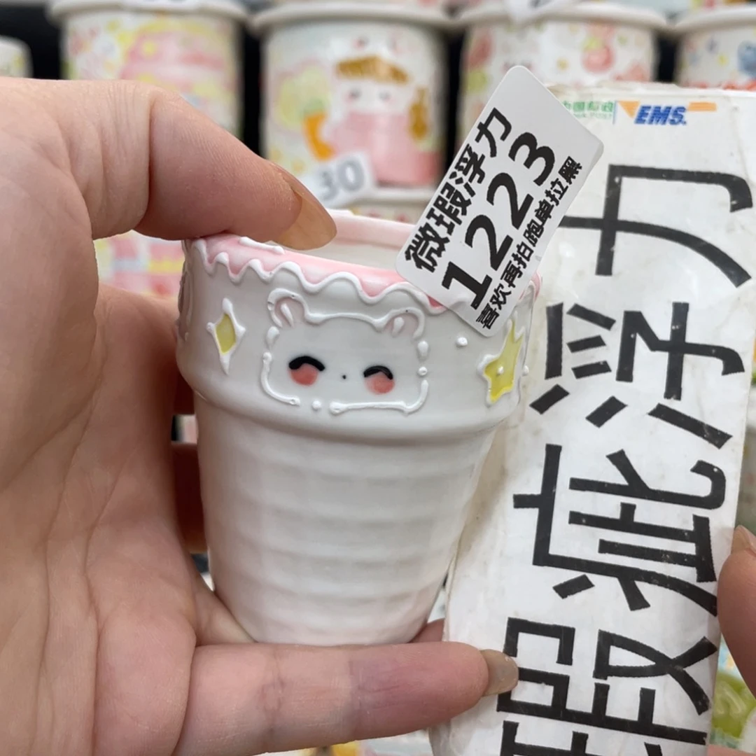 1223 嘟嘟嘟嘟嘟嘟嘟嘟嘟嘟