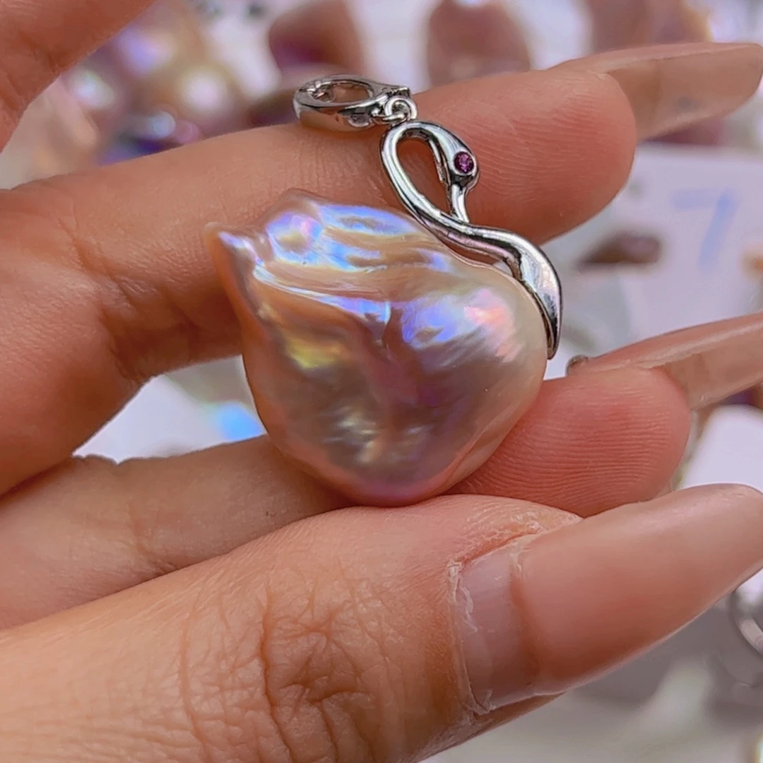 淡水珍珠吊坠(赠链)未镶嵌