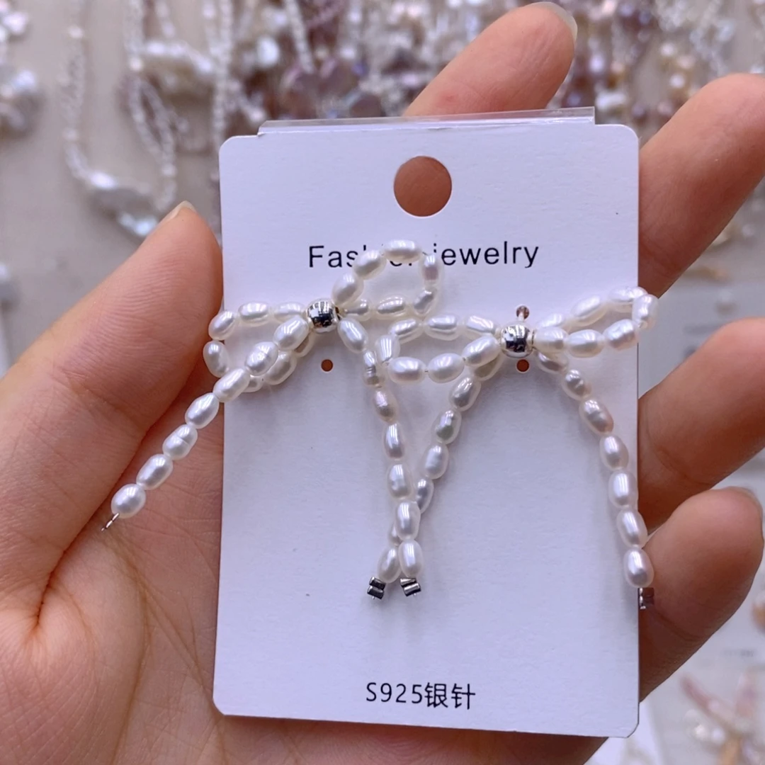 未镶嵌淡水珍珠耳饰