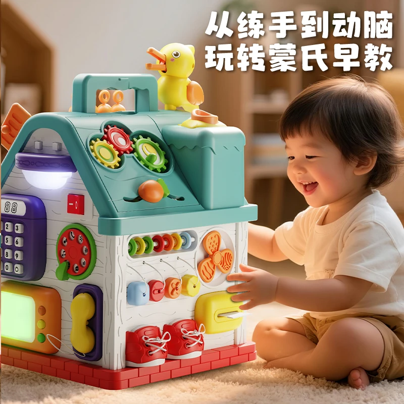 【现货】宝宝忙碌屋蒙氏早教婴儿精细动作训练儿童蒙特梭利教具益智