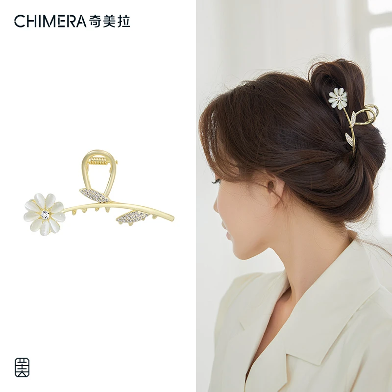 CHIMERA/奇美拉温柔雏菊抓夹盘发发饰爆款超仙头饰气质简约鲨鱼夹