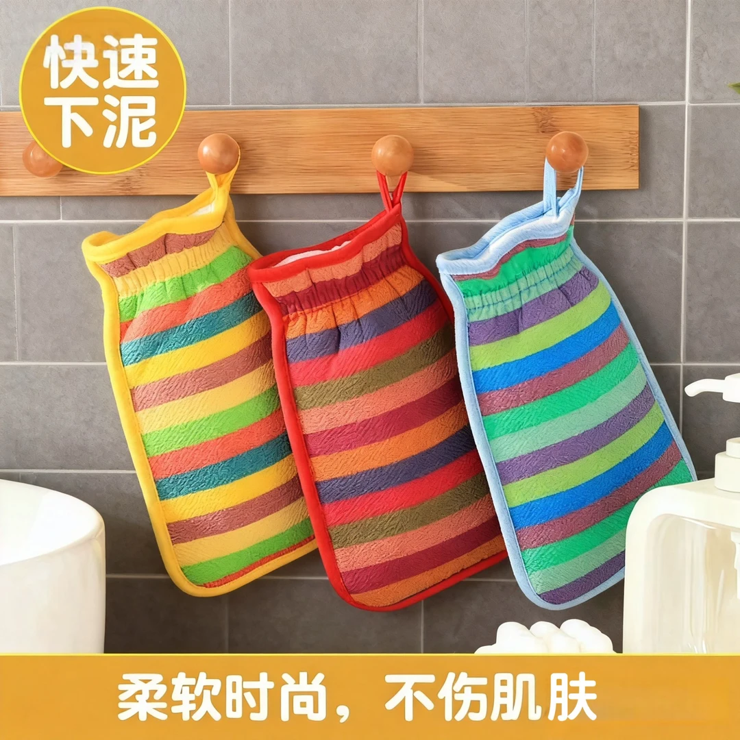 新款搓澡巾强力去污成人男女通用双面洗澡巾搓泥手套搓澡神器加厚