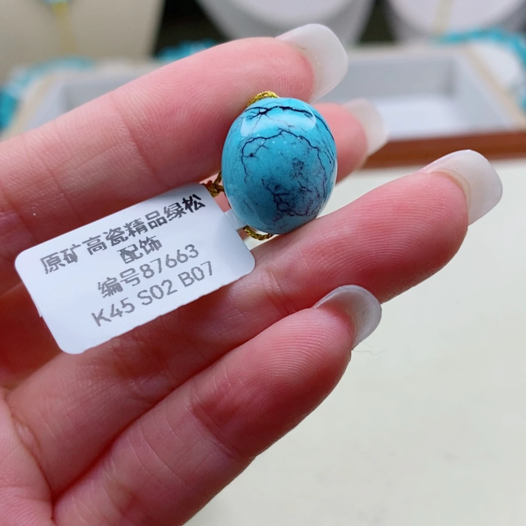 绿松石未镶嵌珠宝奇石