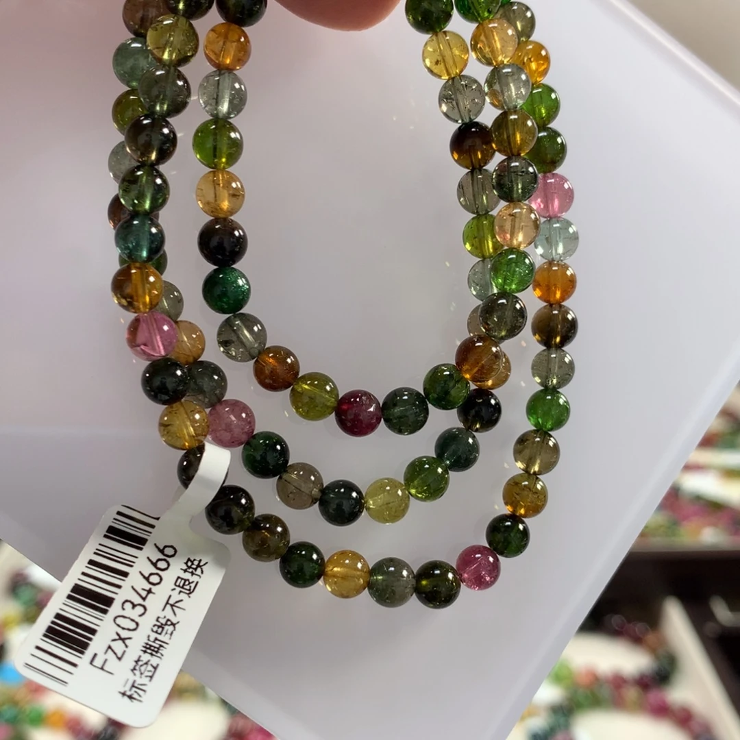 碧玺手链未镶嵌5.6左右