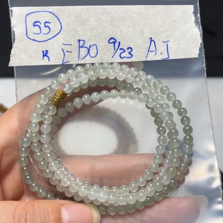 未镶嵌定制翡翠项链