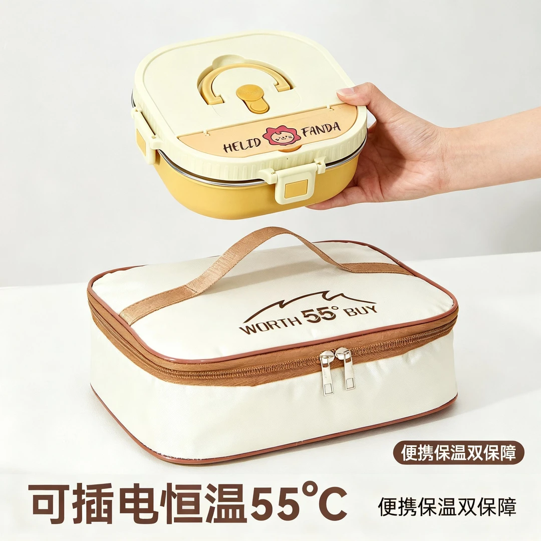 304不锈钢分格密封便携餐盒户外野餐露营食物分装防漏携带专用盒