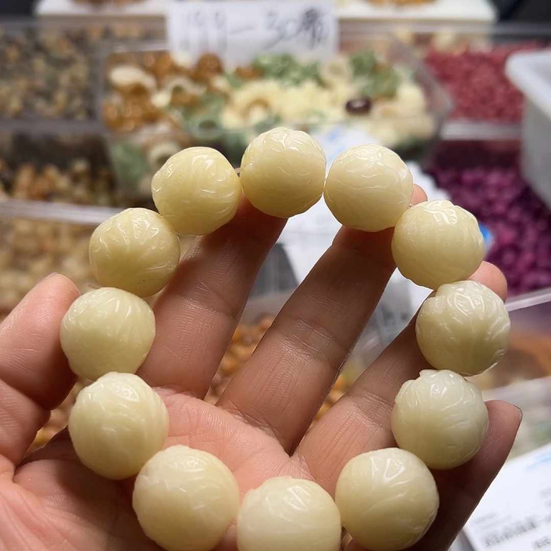 菩提根/象牙果吊坠微瑕20大白菜一条