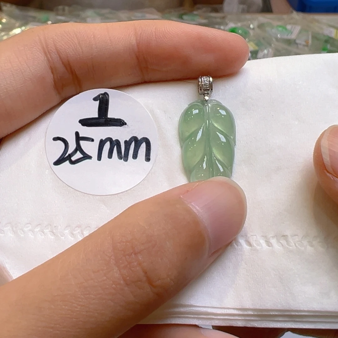吊坠(不含链)18K金镶嵌翡翠