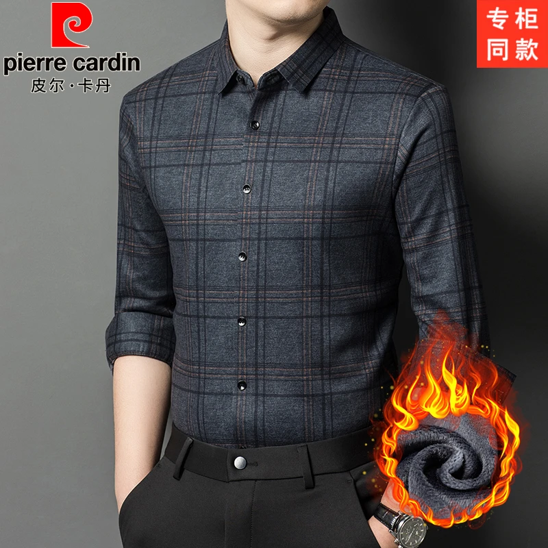 皮尔卡丹长袖衬衫男士2024秋冬无痕免烫格子商务绒感加绒免烫衬衣