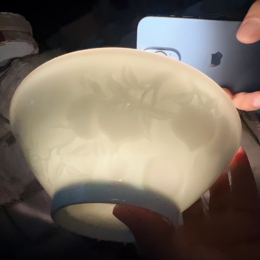 瓷片景德镇陶瓷影青浮雕7寸斗笠碗2只