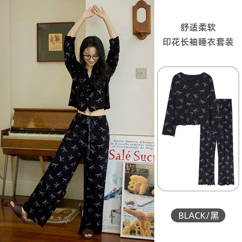 微醺小姐睡衣女套装春秋装2025新款春秋季高级感长袖长裤家居服