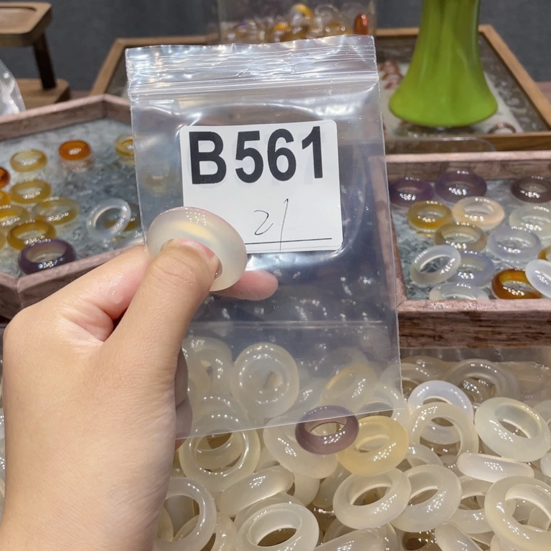 玛瑙/玉髓未镶嵌戒指561