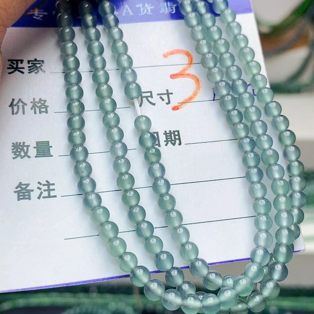 翡翠未镶嵌手链翡翠