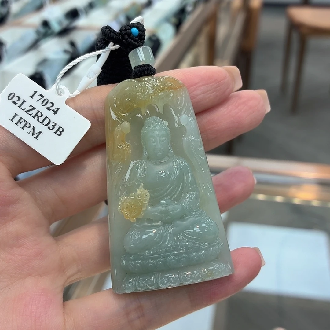 翡翠未镶嵌颈饰天然缅甸A货翡翠