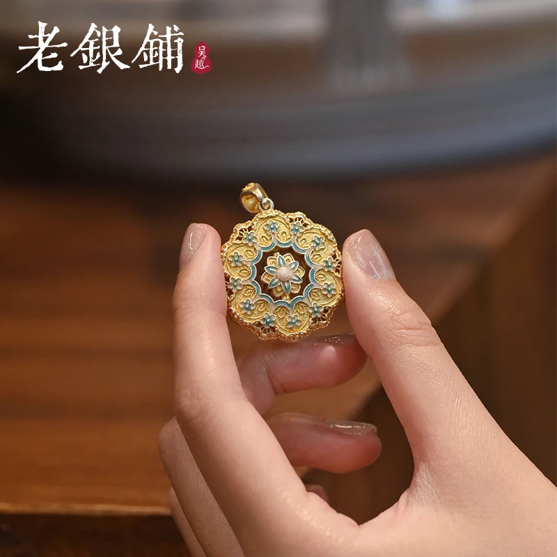 吴越老银铺 吊坠足银珐琅 足银9999锦簇吊坠国潮纯银吊坠国风项坠