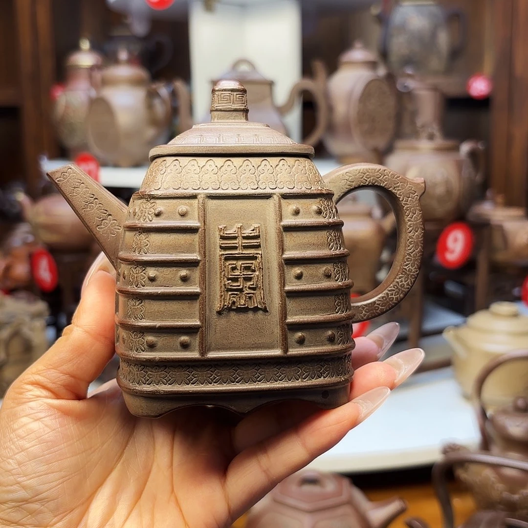 茶壶紫砂宜兴紫砂300