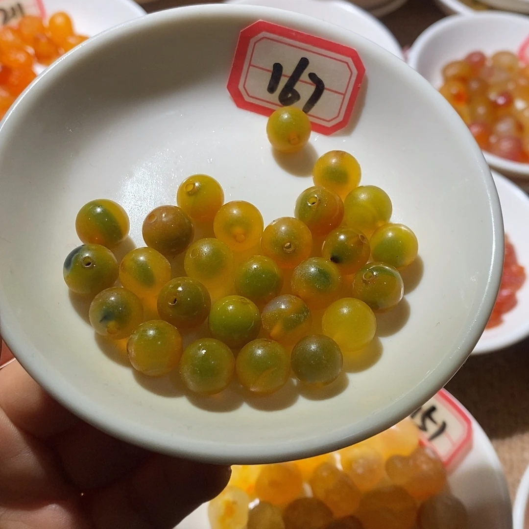 合金玛瑙/玉髓珠宝奇石