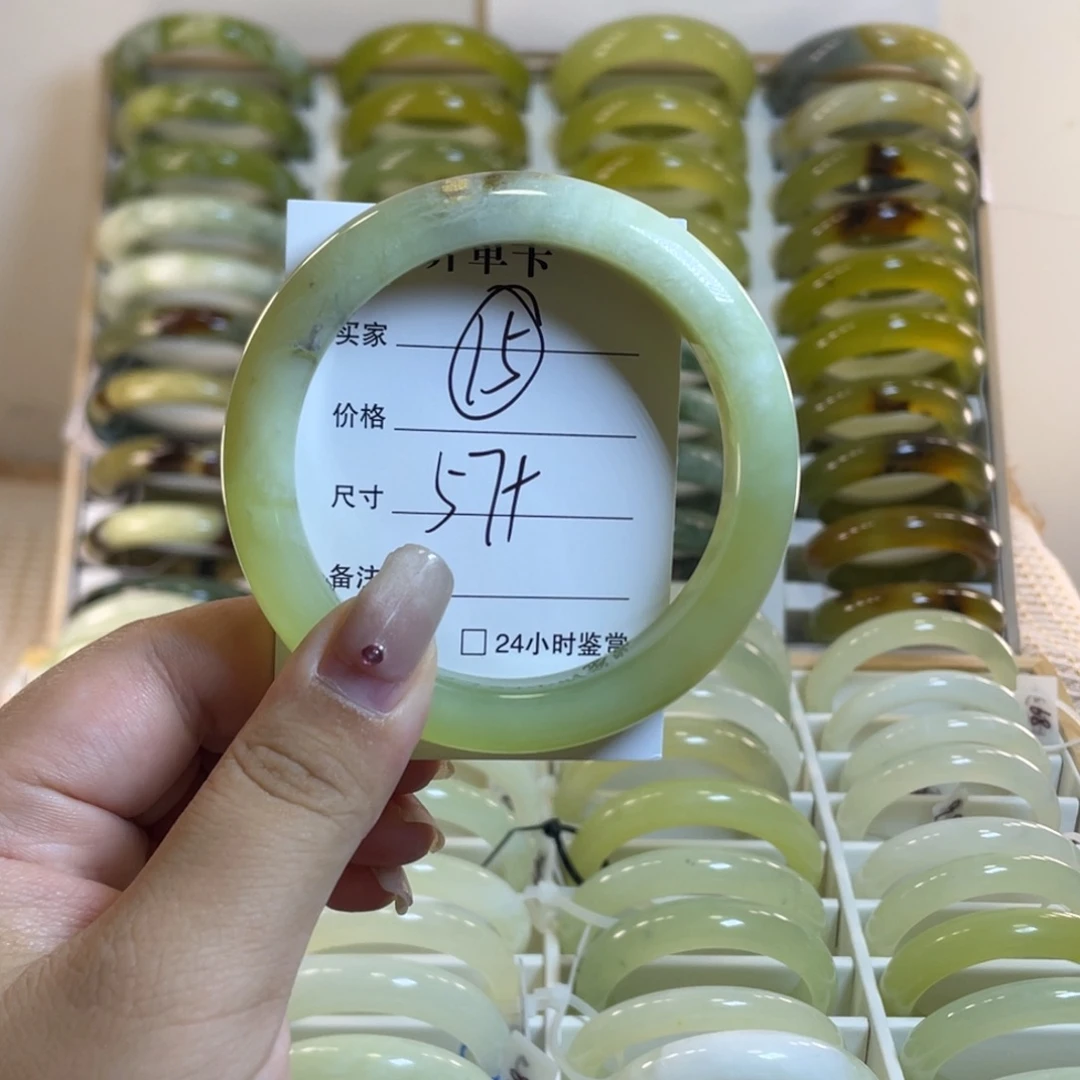 岫玉未镶嵌手镯15号