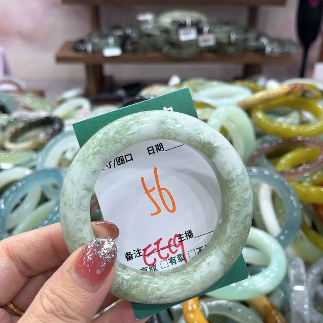 未镶嵌蛇纹石玉手镯手镯