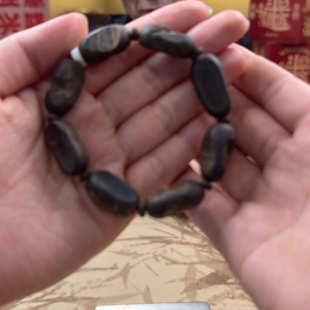 沉香手串紫棋沉水包头高货15克