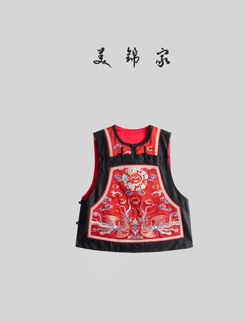 Y【美锦家】国风女款春龟段满绣十三太保马甲241901(ST)