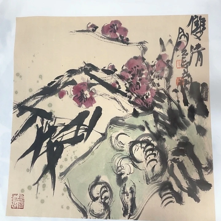 国画崔春刚国画作品