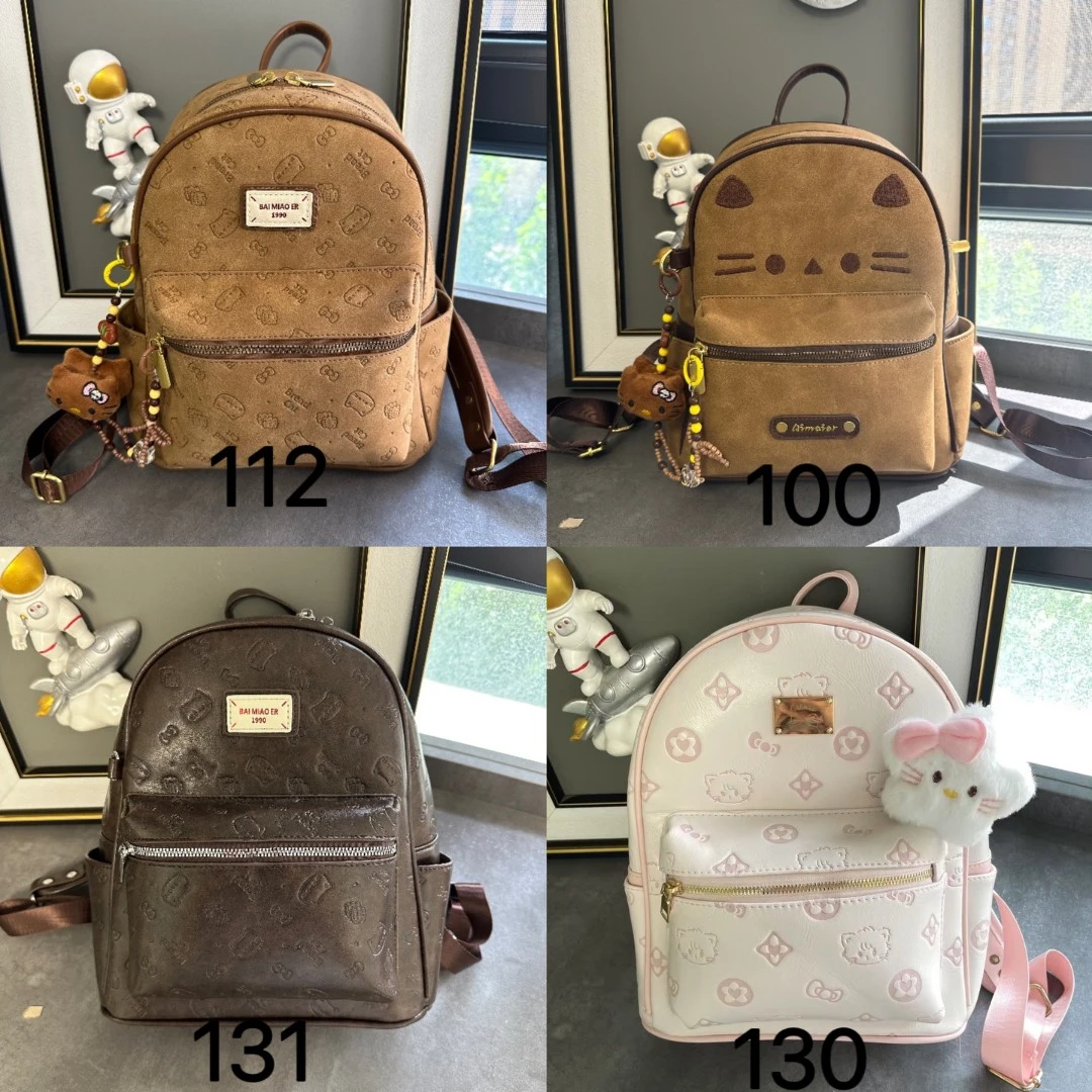 【按编码下单】25年新款小众设计包包大容量学生党百搭双肩包背包