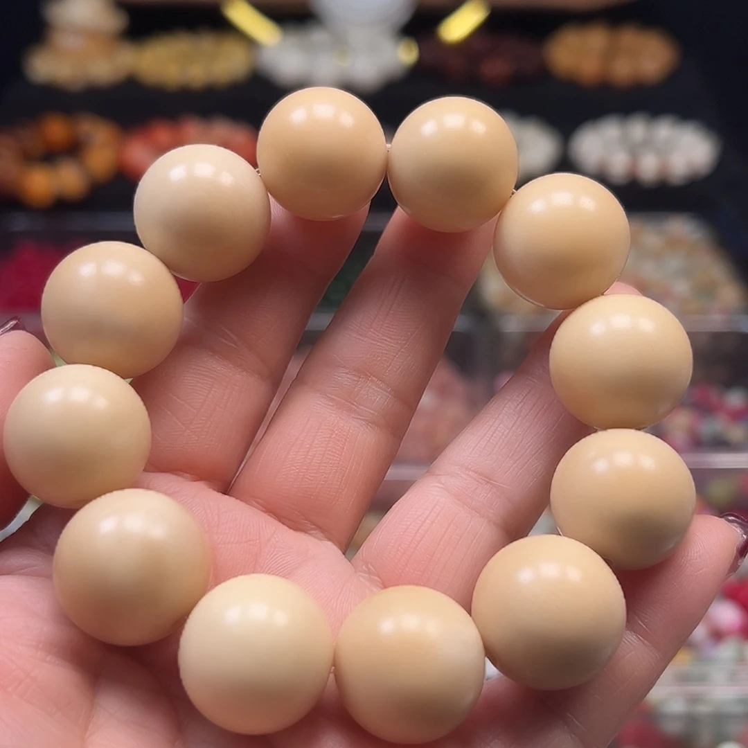 菩提根/象牙果手串卡20肉色圆干磨1条