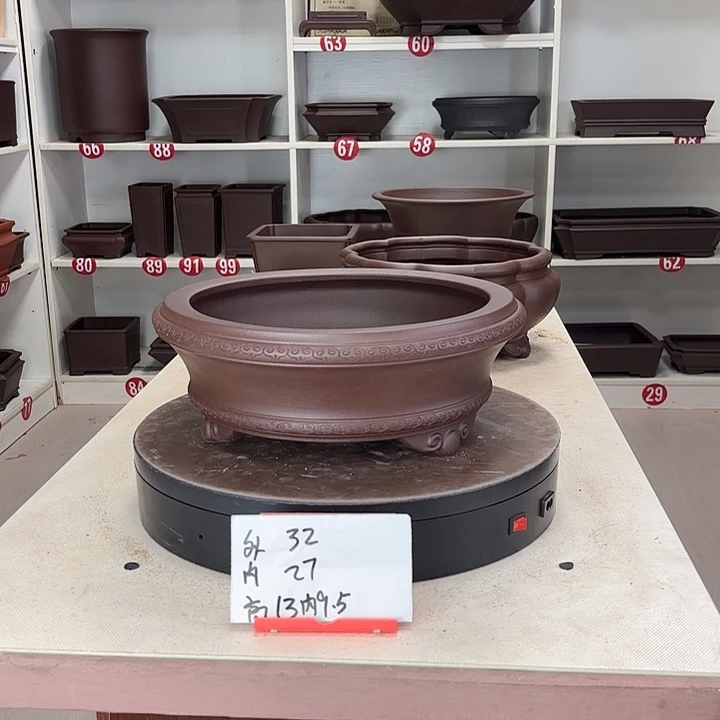 紫砂花盆祥云圆盆