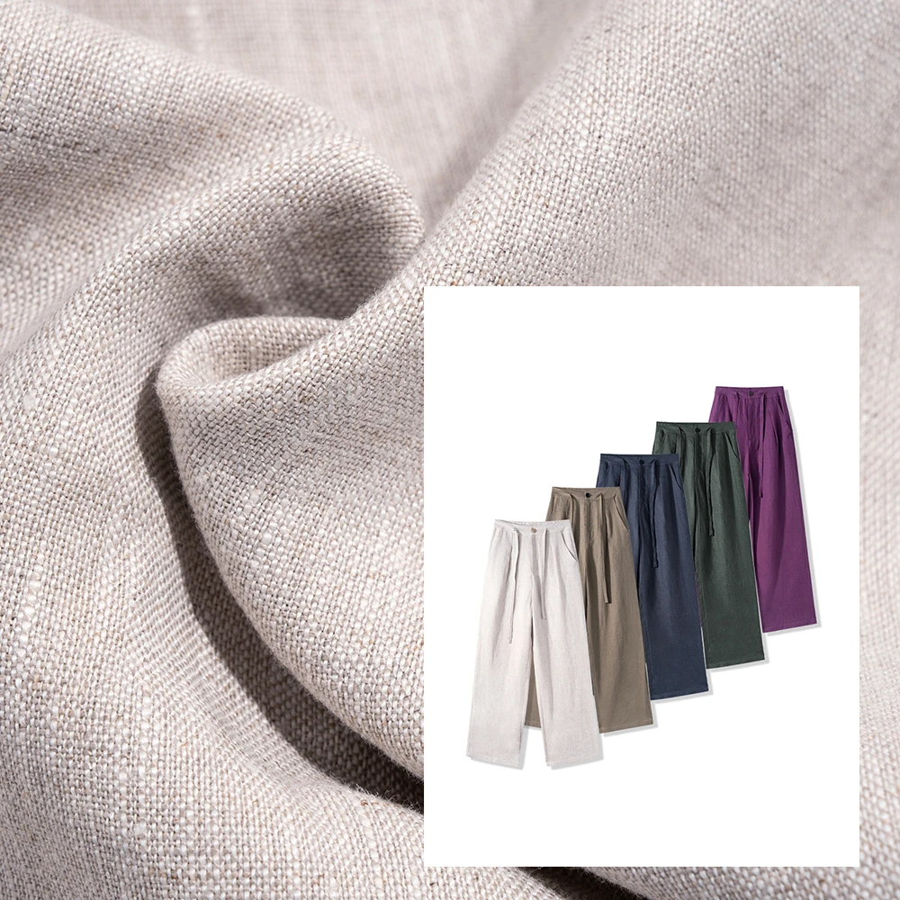 (100)亚麻裤2.0西裤腰2026春夏新款慵懒风阔腿防晒透气亚麻休闲裤