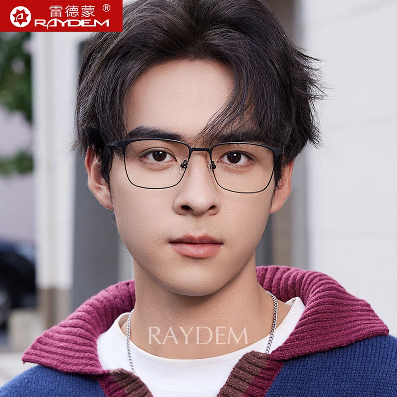 雷德蒙超轻纯钛眼镜框男款防蓝光可配度数女网上配镜散光近视眼睛
