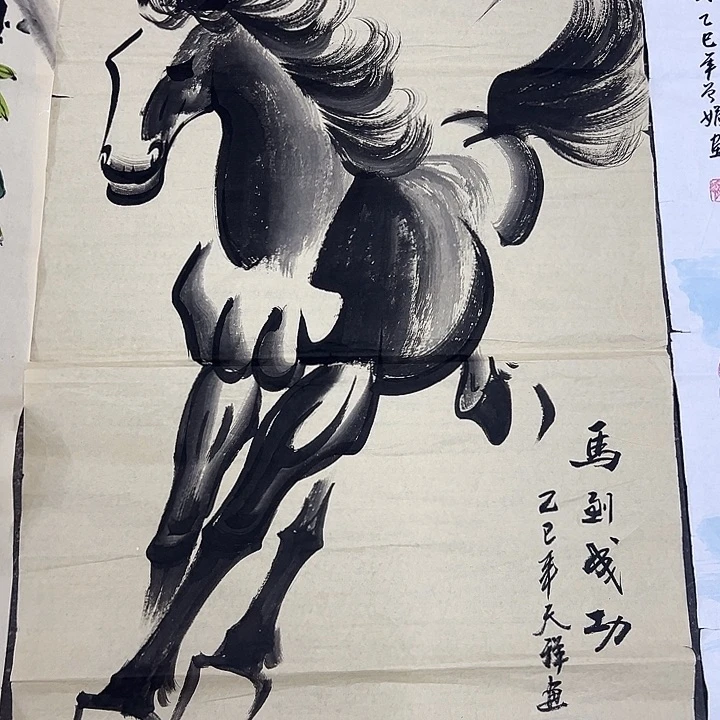 国画纯手绘作品欢迎大家光临