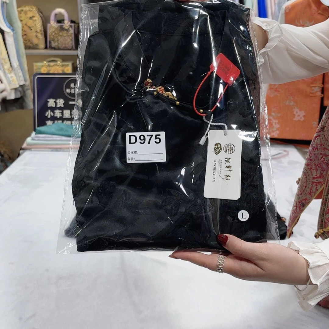 【闪购商品】织绣用****7宝贝女工vv从反反复复