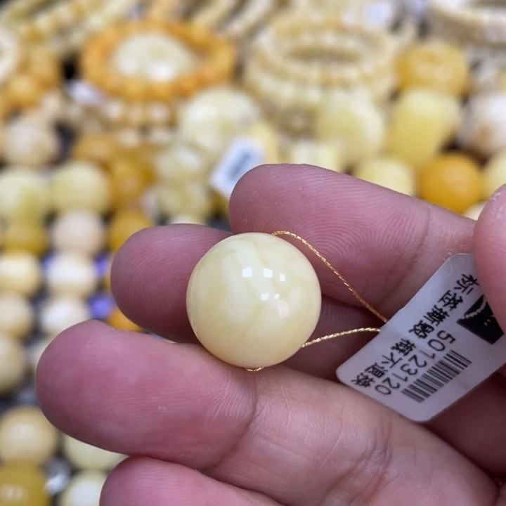 蜜蜡未镶嵌裸石15.3mm浓蜡