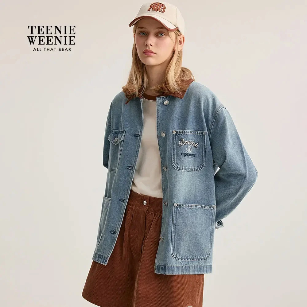 *TeenieWeenie小熊女装外套25松弛感翻领撞色牛仔上衣TTJE254901P
