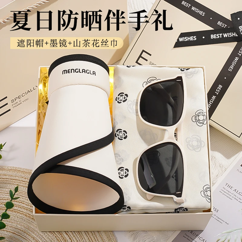 送妈妈生日礼物婆婆高级感母亲节礼物送长辈女士防晒精致伴手礼盒