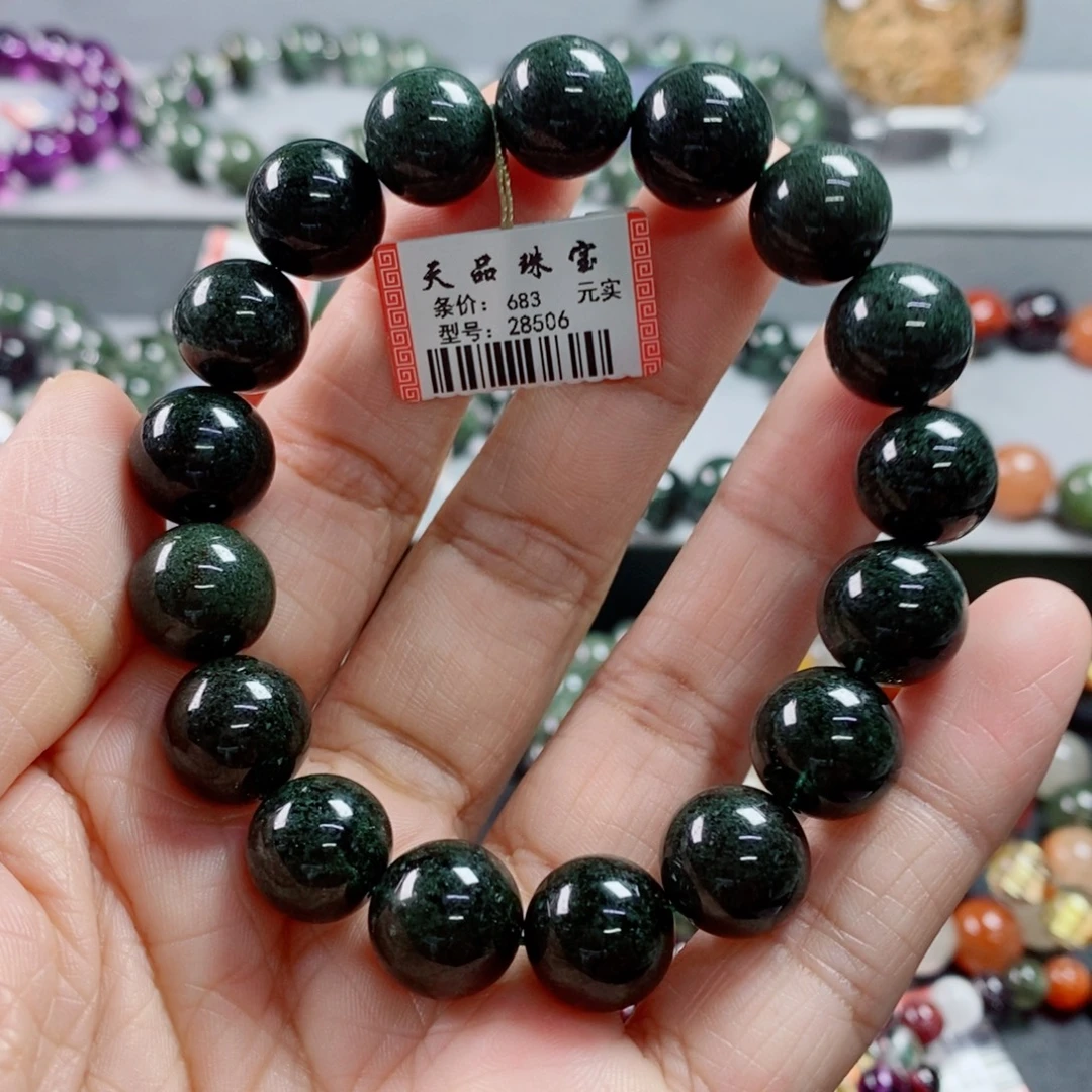 未镶嵌水晶手链绿幽灵手链28506