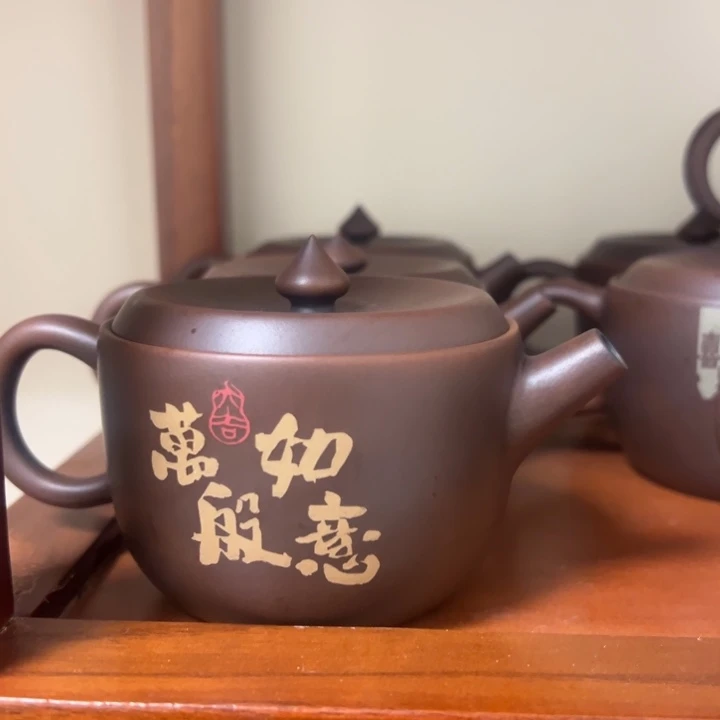 建水紫陶工艺制作