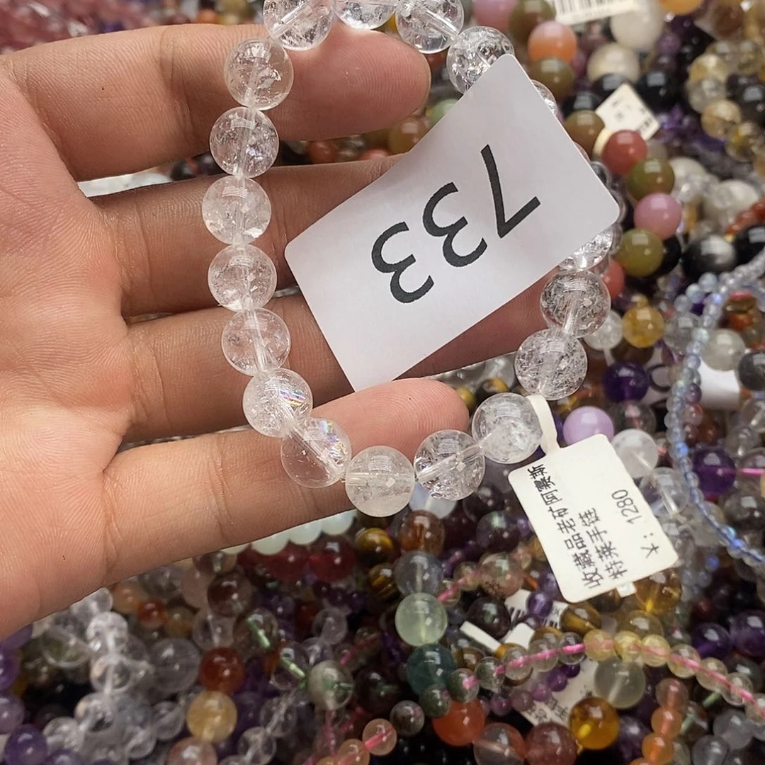 水晶手链未镶嵌手链