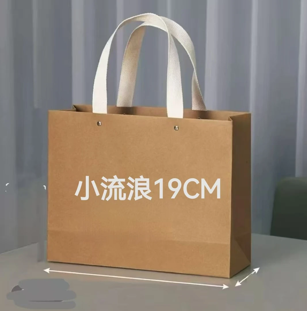 小流浪  单肩斜跨女包
