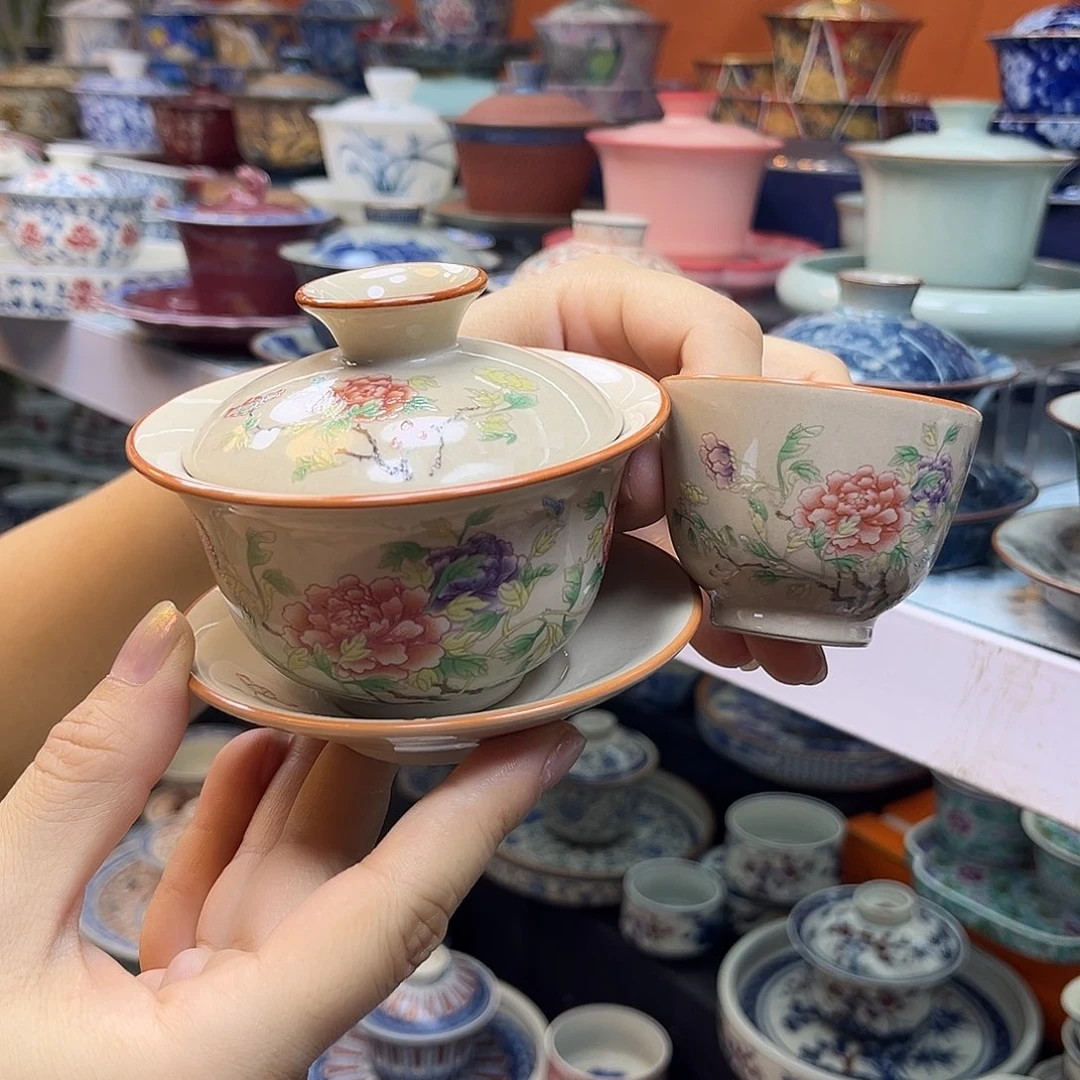 健健康康平平安安