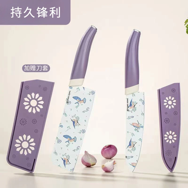 印花菜刀厨房切菜刀水果刀切片锋利不锈钢