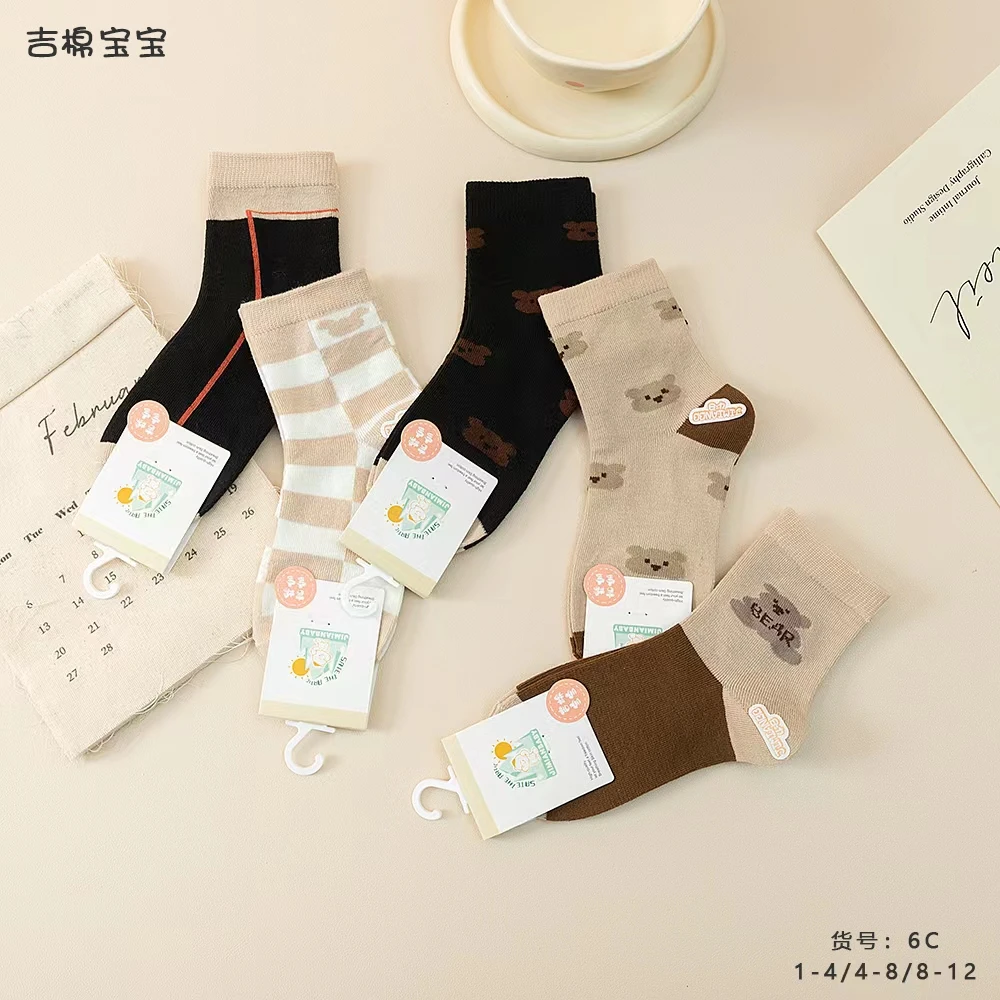 秋款中国风A类秋季LSB类厚款袜子中筒袜秋冬日系棉袜