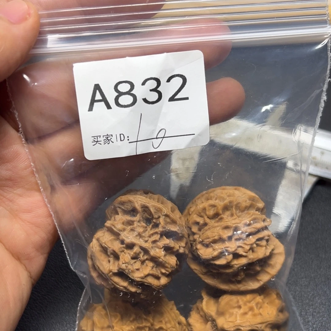 手串/手链核桃哈哈哈哈