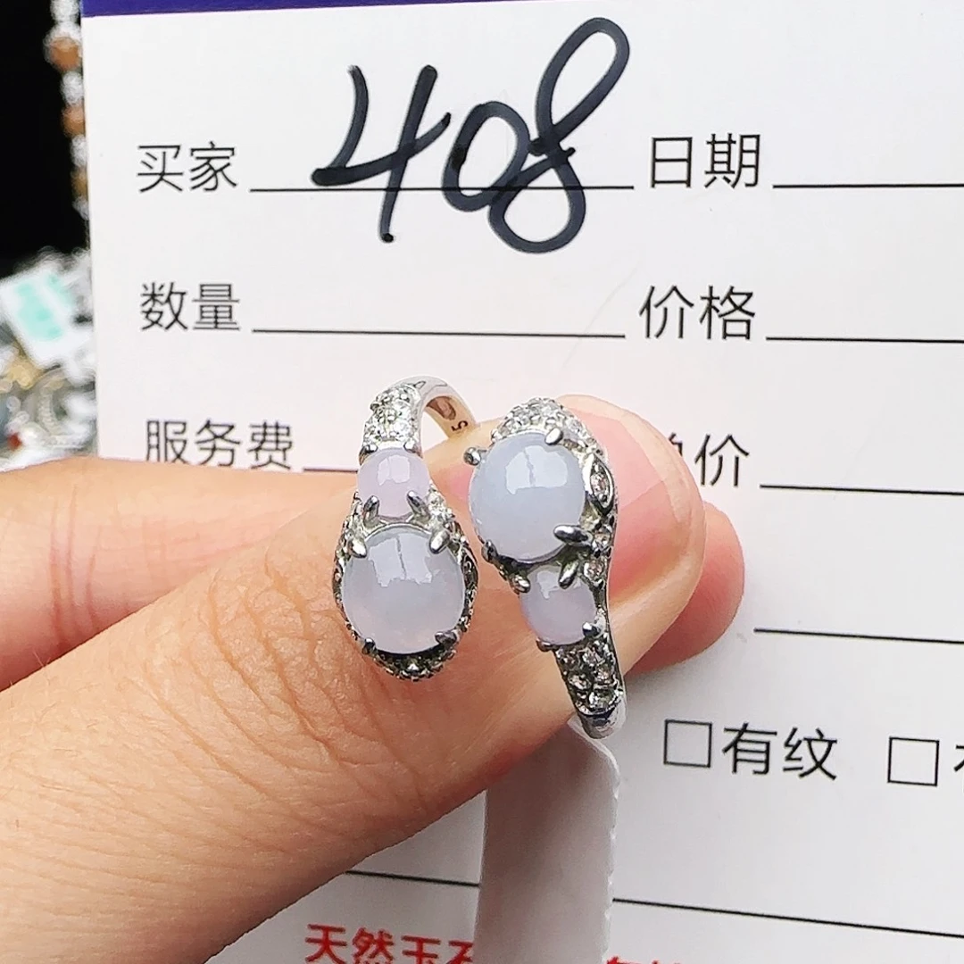 银S925镶嵌戒指翡翠戒指