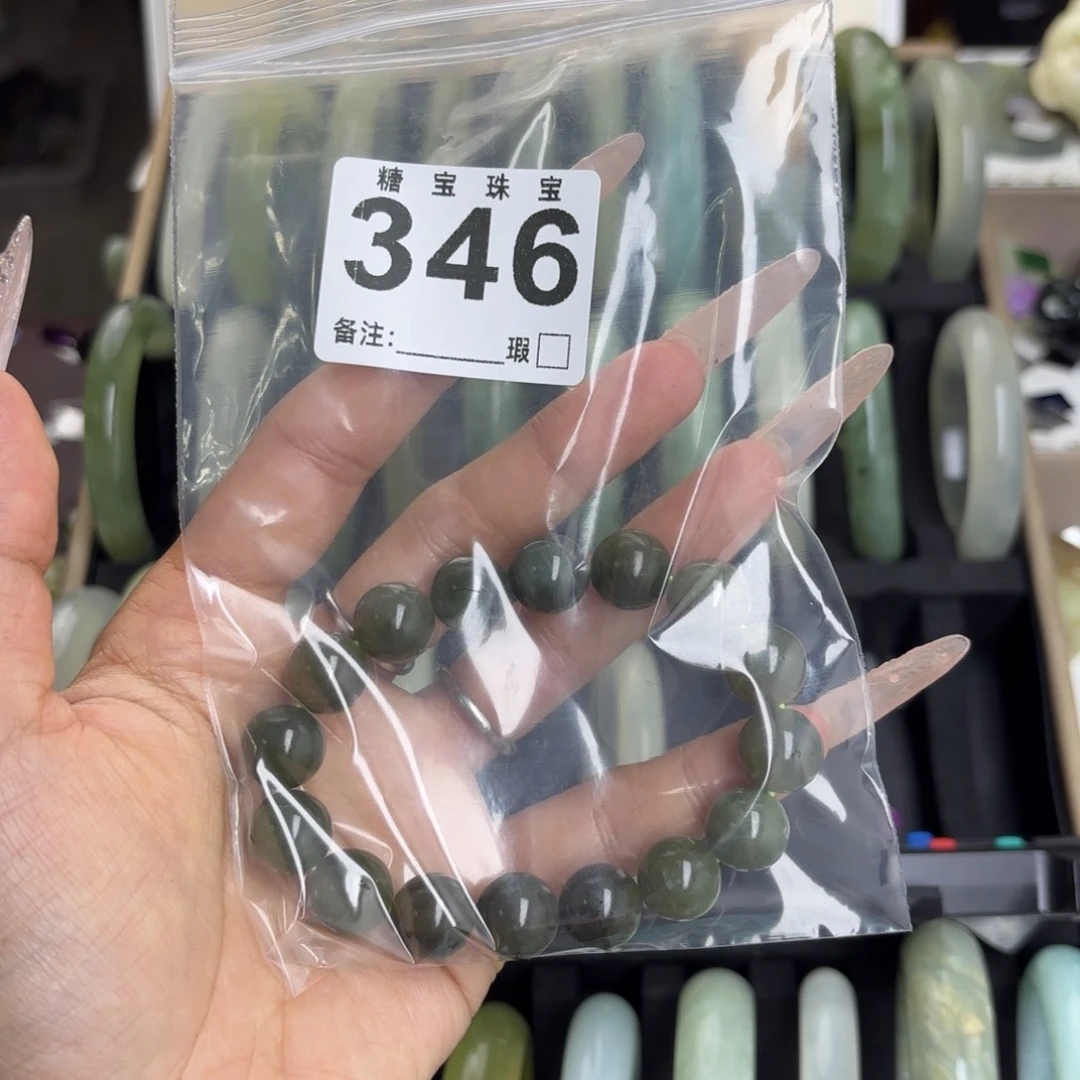 未镶嵌蛇纹石玉手镯Z****-